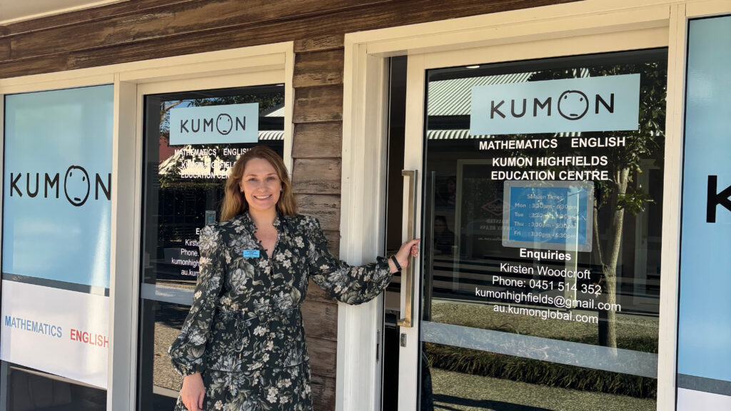 kumon highfields maths english