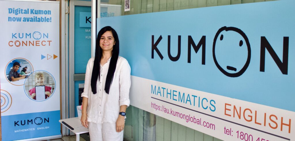 kumon castle hill terminus street