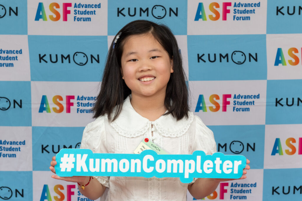 kumon english reading vocabulary