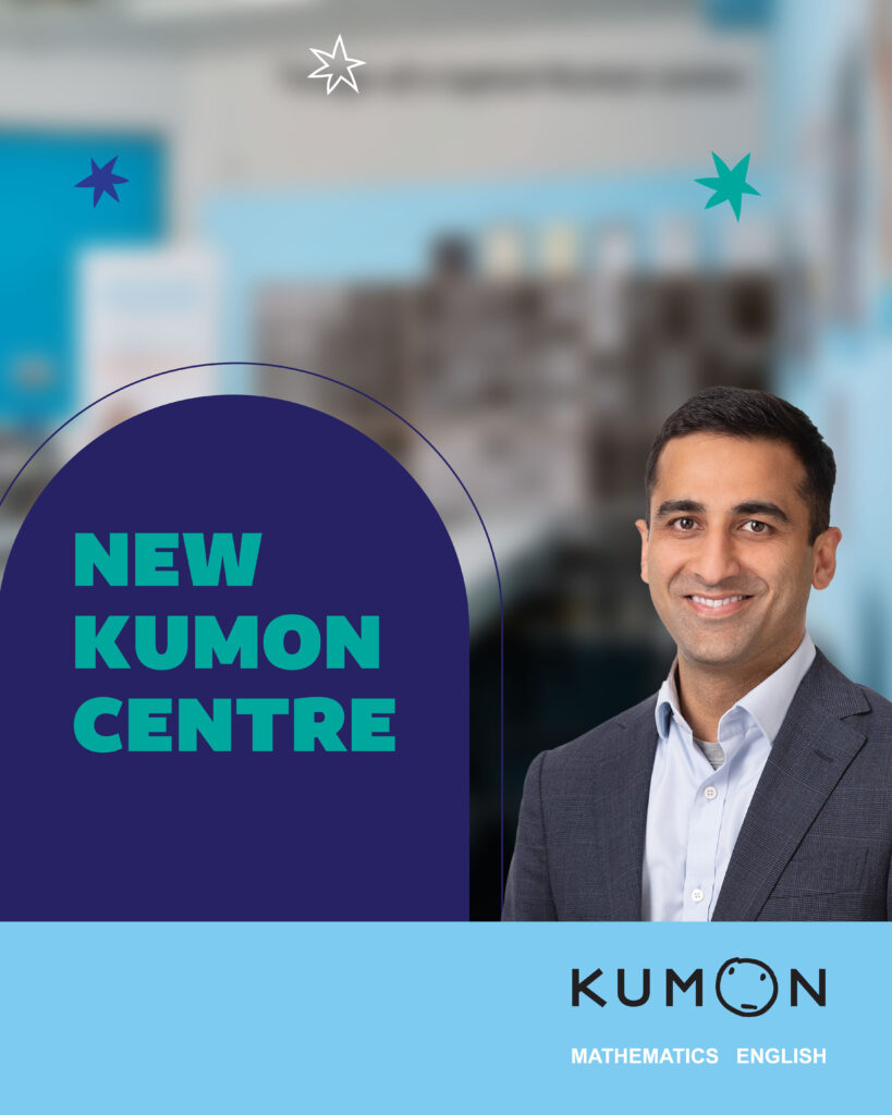 kumon maths reading montmorency