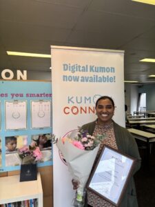 kumon forest lake brisbane