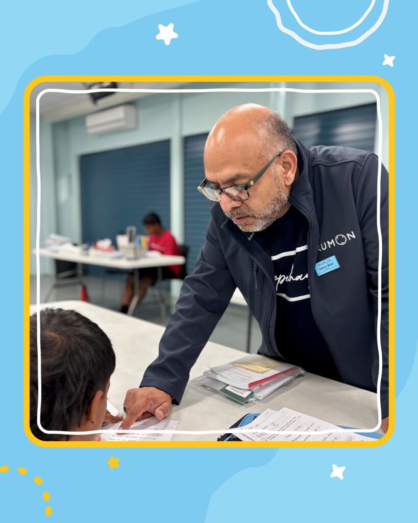kumon hampton park melbourne