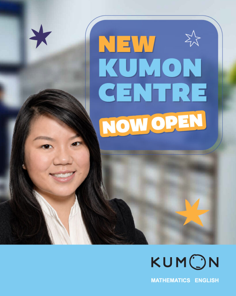 kumon kenmore maths reading